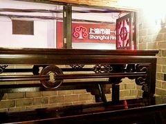 -张记牛肉面馆(天津路店)