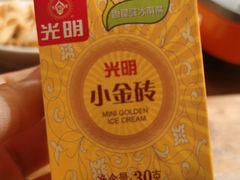 -TAIFORKS 大福食堂·山葵烤肉料理·拌饭(宝安店)