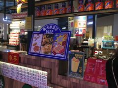 -美芝莲(钻汇广场店)