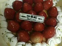 -御品轩(锦园店)