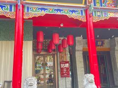 -子午路张记肉夹馍(小寨西路店)
