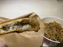 -生烫牛肉粉