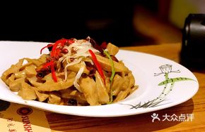 Spicy Sesame Crispy Lotus Root