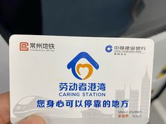 -常鲜德乐购迎桂馒头店(麻巷公寓店)