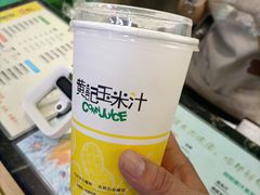 -黄记玉米汁(天河又一城店)
