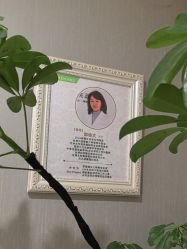 点击看大图 -Dr.林醫生产后修复·配方产康(南京江宁万达店)