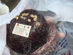 -一品方糕专卖店