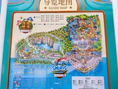 -蓝精灵乐园·世茂精灵之城主题乐园