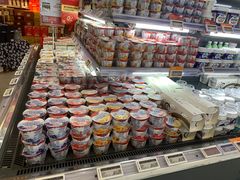 -Olé精品超市(天汇广场店)