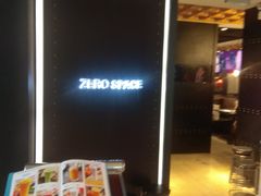 -零度空间·台湾小馆(五道口购物中心店)