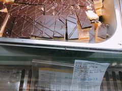 -哈氏·上海哈尔滨食品厂(五角场万达广场店)