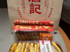 -詹记桃酥(融创茂店)