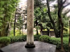 -云南师范大学(一二一西南联大校区)