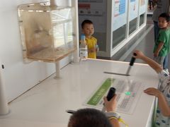 -南京科技馆