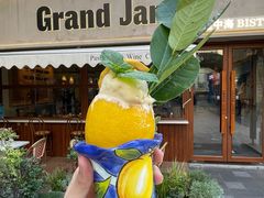 -Grand James·地中海bistro(百家湖1912店)