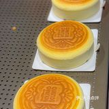 广西首家｜KUMOKUMO北海道芝士蛋糕🍮