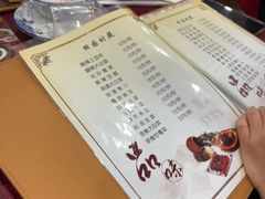 -老村长土菜馆(湖墅南路店)