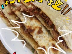 -老磁器口豆汁店(马家堡店)