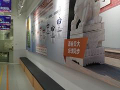 -斯坦星球AI编程·机器人科创·科学实验·信奥·思维·STEM·积木拼搭·竞赛考级(浦东联洋广场大拇指龙阳御桥中心)