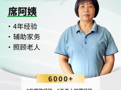 -复旦大学附属肿瘤医院(徐汇院区)