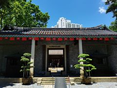 -九龙寨城公园