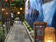 -四喜小胖·北京涮肉(五道营店)
