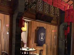 -卯时·精致锡帮菜(惠山古镇店)