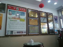 android_upload_pic-仁信老铺(华盖路店)
