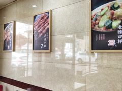 -瑞杰烧烤店·24小时营业(山东路店)