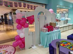 -Isee灰姑娘国际儿童艺术中心(BHGMall店)