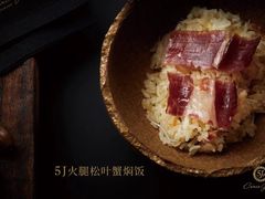 -杭州西子湖四季酒店·金沙厅