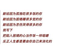 -池田寿司·4H鲜作(西直门凯德华联店)