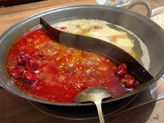 -袁山山重庆火锅(丈八北路店)