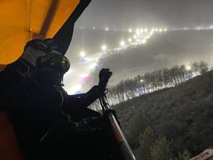 -密苑云顶乐园(云顶滑雪场)
