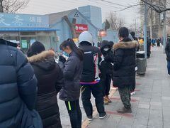 -幸福蛋糕坊(金顶街店)
