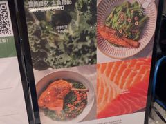 -gaga(深圳南山益田假日广场店)