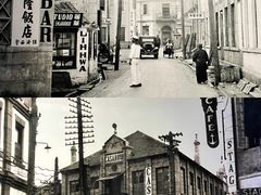 -烟台市博物馆