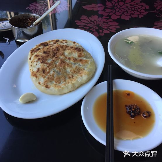 仁义轩饭店