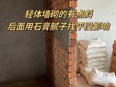 -大树装饰·十年本土家装