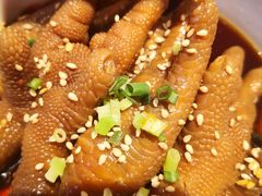 -秦九和(凯德广场店)