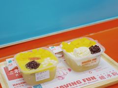 杨枝甘露冰粉-禧冰粉(龙洞商业步行街店)