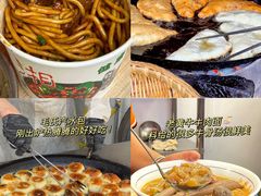 -飞马旅黎黄陂路文旅街区