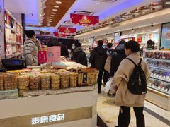 -泰康食品(南京东路店)