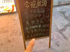 -新汇大融城