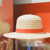 这家串串店真的爱了[色]快来薅羊毛！