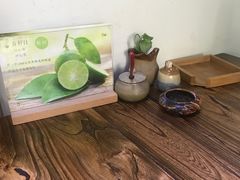 -云上千禾(水上店)