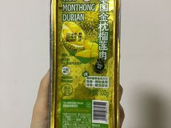 泰国树熟金枕头冷冻榴莲肉-盒马鲜生(解百新元华店)