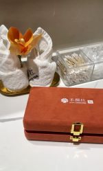 -禾颜社·精致美容