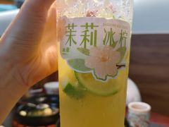 -旺爷砂锅·茶作(国贸城店)