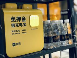 点击看大图 -G-STEPS舞蹈工作室